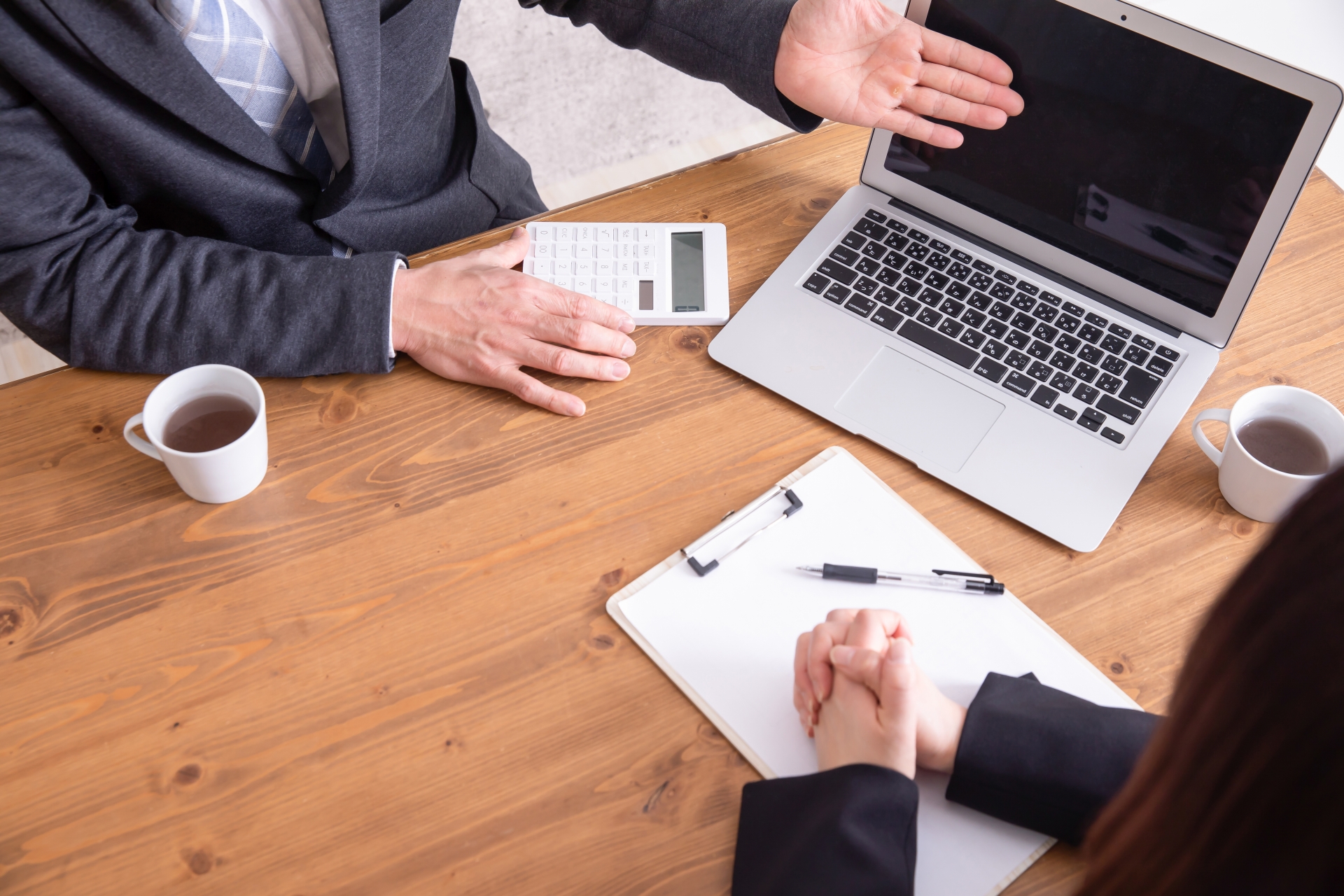 当事務所の強み